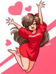 Rule 34 | 1girl, arms up, blush, bow, brown hair, food, hair bow, happy, heart, highres, jumping, kuonji ukyou, long hair, no pants, okonomiyaki, open mouth, oversized clothes, oversized shirt, ranma 1/2, red bow, red skirt, shirt, signature, skirt, two-tone background, wanta (futoshi)