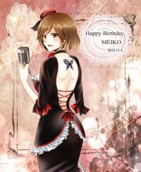 Rule 34 | 2015, backless dress, backless outfit, black dress, blush, breasts, brown eyes, brown hair, bug, butterfly, character name, dated, dress, from behind, happy birthday, holding, holding microphone stand, insect, kisaragitsubasa, large breasts, meiko (vocaloid), microphone stand, open mouth, red headwear, short hair, shoulder blades, sideboob, vocaloid