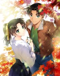Rule 34 | 1boy, 1girl, ahoge, arm up, autumn leaves, belt, black hair, blue skirt, blush, branch, brown coat, brown hair, coat, commentary request, couple, denim, from above, green eyes, green shirt, hair ribbon, hattori heiji, hetero, hip vent, holding, holding paper, jeans, leaf, long hair, looking at viewer, looking back, looking up, maple leaf, mca (dessert candy), meitantei conan, open clothes, open coat, pants, paper, parted bangs, ponytail, ribbon, shirt, short hair, signature, skirt, smile, tan, thick eyebrows, tooyama kazuha, white shirt, yellow ribbon