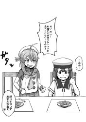 Rule 34 | 2girls, ahoge, chair, clenched hands, clenched teeth, commentary request, daitou (kancolle), dress, fang, fork, gloves, greyscale, hat, highres, kantai collection, monochrome, multiple girls, plate, sado (kancolle), sailor dress, sailor hat, school uniform, serafuku, skin fang, sweat, table, takasugi heppu, teeth, translation request