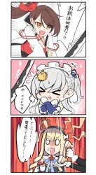 Rule 34 | &gt; &lt;, 3koma, 4girls, :d, > <, azur lane, little bel (azur lane), belfast (azur lane), bird, bow, brown hair, chick, comic, commentary request, crown, cup, detached collar, detached sleeves, dress, drill hair, flying sweatdrops, gloves, hair bow, hair ornament, hair ribbon, hairband, highres, hm (hmongt), holding, holding sword, holding weapon, katana, long hair, maid, maid headdress, manjuu (azur lane), mini crown, multiple girls, one side up, open mouth, orange eyes, out of frame, parrying, phone, queen elizabeth (azur lane), red dress, ribbon, sheffield (azur lane), side ponytail, smile, sweat, sword, tea, teacup, translation request, trembling, weapon, white gloves, wide sleeves, xd, zuikaku (azur lane)
