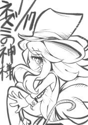 Rule 34 | 1girl, animal ears, blush stickers, hat, leotard, mad rat dead, monochrome, mouse (animal), mouse ears, mouse girl, mouse tail, nippon ichi, rat god, tail, tie clip, top hat, wings, wrist cuffs