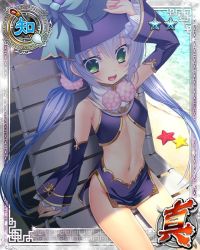Rule 34 | 1girl, arm up, artist request, bare shoulders, beach, bikini, bikini top only, blue hair, breasts, card (medium), cleavage, detached sleeves, green eyes, hand on headwear, hat, houtou, koihime musou, long hair, midriff, miniskirt, navel, no panties, open mouth, pelvic curtain, side slit, sitting, skirt, small breasts, smile, solo, swimsuit, twintails, witch hat