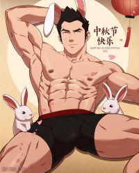 Rule 34 | 1boy, abs, absurdres, animal ears, arm behind head, armpits, avatar legends, bara, black hair, black male underwear, boxers, bulge, rabbit, chinese zodiac, crestren, edging underwear, feet out of frame, happy new year, highres, kemonomimi mode, large pectorals, mako (avatar), male focus, male underwear, muscular, muscular male, navel, new year, nipples, pectorals, rabbit ears, short hair, smile, solo, stomach, the legend of korra, thick thighs, thighs, topless male, underwear, underwear only, year of the rabbit