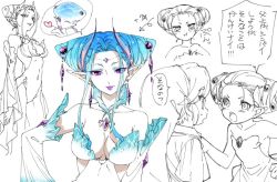 Rule 34 | 1boy, 1girl, blue hair, breasts, child, cleavage, detached sleeves, dual persona, eyeshadow, heart, jewelry, leotard, link, lipstick, makeup, necklace, nintendo, personification, pointy ears, pout, princess ruto, purple eyes, shuri (84k), spoken heart, the legend of zelda, the legend of zelda: ocarina of time, aged down, zora