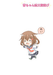 Rule 34 | 10s, 1girl, anchor symbol, blush stickers, brown hair, chibi, commentary request, closed eyes, fang, fujishima shinnosuke, hair ornament, hairclip, ikazuchi (kancolle), kantai collection, neckerchief, open mouth, red neckerchief, running, school uniform, serafuku, short hair, solo, thighhighs, translation request