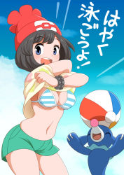 Rule 34 | 1girl, :d, bagua zhang, ball, beachball, beanie, bikini, bikini top only, black hair, blue eyes, blush, bracelet, breasts, cleavage, clothes lift, cloud, commentary request, creatures (company), day, eyelashes, game freak, gen 7 pokemon, green shorts, happy, hat, jewelry, lifted by self, navel, nintendo, open mouth, outdoors, pokemon, pokemon (creature), pokemon sm, popplio, red headwear, selene (pokemon), shirt, shirt lift, short shorts, shorts, sky, smile, swimsuit, teeth, tongue, translation request, upper teeth only, yellow shirt