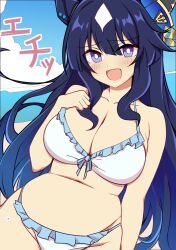 1girl animal_ears bikini blue_hair blush breasts cleavage collarbone commentary_request dark_blue_hair groin hair_between_eyes hair_ornament highres horse_ears long_hair looking_at_viewer medium_breasts navel sky solo swimsuit umamusume verxina_(umamusume) wahiko_(black_bastard)