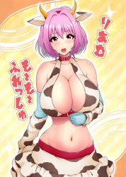 Rule 34 | 1girl, ahoge, animal ears, animal print, arm under breasts, bare shoulders, blue gloves, blue hair, blush, breasts, buckle, cleavage, collar, collarbone, cosplay, cow ears, cow horns, cow print, diagonal stripes, elbow gloves, fang, foreshortening, gloves, groin, hair intakes, hairband, highres, horns, huge breasts, idolmaster, idolmaster cinderella girls, large breasts, looking at viewer, multicolored hair, navel, oikawa shizuku, oikawa shizuku (cosplay), open mouth, orange background, pink collar, pink eyes, pink hair, pink hairband, shiny skin, short hair, skindentation, skirt, solo, sparkle background, standing, striped, striped background, tareme, tongue, two-tone hair, umasan, white skirt, wide hips, yellow background, yumemi riamu