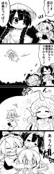 Rule 34 | +++, 4girls, 4koma, = =, absurdres, ahoge, ajirogasa, apron, arm up, blush, bow, braid, capelet, cirno, closed eyes, comic, commentary request, covering another&#039;s mouth, dress, earlobes, flower, flying, flying sweatdrops, futa (nabezoko), greyscale, hair bow, hand over another&#039;s mouth, hat, hat bow, hidden star in four seasons, highres, horns, ice, ice wings, kirisame marisa, komano aunn, long earlobes, long hair, long sleeves, monochrome, multiple girls, musical note, one eye closed, open mouth, own hands together, paw pose, pinafore dress, pointing, praying, scarf, short sleeves, single horn, sleeveless, sleeveless dress, smile, spoken musical note, sunflower, sweatdrop, tail, tan, tanned cirno, touhou, translation request, twin braids, wings, witch hat, yatadera narumi, | |
