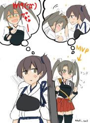 Rule 34 | 10s, 2girls, :d, anger vein, arrow (projectile), atsushi (aaa-bbb), blush, brown hair, check commentary, commentary request, flight deck, gloves, grey hair, hakama, hakama short skirt, hakama skirt, headpat, japanese clothes, kaga (kancolle), kantai collection, multiple girls, muneate, open mouth, partially fingerless gloves, partly fingerless gloves, quiver, short sidetail, sketch, skirt, smile, thighhighs, twintails, twitter username, yugake, zuikaku (kancolle)
