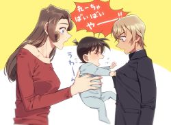 Rule 34 | 1girl, 2boys, aged down, alternate universe, amuro tooru, bare shoulders, black jacket, blonde hair, blue eyes, blush, breasts, brown hair, carrying, closed eyes, clothes tug, collarbone, commentary request, crying, facing another, from side, gakuran, high collar, jacket, k (gear labo), kudou shin&#039;ichi, kudou yukiko, long hair, long sleeves, looking at another, meitantei conan, mother and son, multiple boys, off-shoulder shirt, off shoulder, onesie, open mouth, red shirt, school uniform, shirt, short hair, speech bubble, tears, toddler, translation request, two-tone background, upper body, white background, yellow background