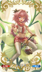 Rule 34 | 1boy, :d, absurdres, astolfo (fate), astolfo (sailor paladin) (fate), bad id, bad pixiv id, between thighs, black bow, bow, braid, bulge, card (medium), card parody, collarbone, commentary request, craft essence (fate), crop top, crop top overhang, fang, fate/apocrypha, fate/grand order, fate (series), flower, full body, gd. fengzi, groin, hair between eyes, hair bow, hair intakes, hand up, highres, hippogriff, holding, holding sword, holding weapon, long hair, looking at viewer, male focus, mini person, miniboy, miniskirt, multicolored hair, navel, neckerchief, no shoes, official alternate costume, open mouth, outdoors, panties, pantyshot, penis in panties, pink hair, pink neckerchief, pleated skirt, purple eyes, raised eyebrows, red ribbon, red sailor collar, red skirt, ribbon, sailor collar, school uniform, serafuku, shirt, short sleeves, single braid, sitting, skirt, sleeve cuffs, smile, spread legs, star (symbol), stats, stomach, streaked hair, sword, thighhighs, toes, translation request, trap, two-tone hair, underwear, very long hair, weapon, white hair, white legwear, white panties, white shirt, wide hips