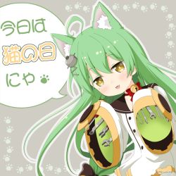 Rule 34 | 1girl, :3, :d, ahoge, akashi (azur lane), animal ears, azur lane, bell, bow choker, cat ears, choker, commentary, green hair, long hair, looking at viewer, mitya, mole, mole under eye, neck bell, open mouth, ribbon choker, screwdriver, simple background, sleeves past wrists, smile, solo, translation request, wrench, yellow eyes
