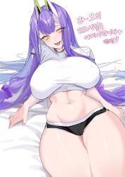 Rule 34 | 1girl, bow, breasts, echidna (last origin), hair bow, hair ornament, highres, huge breasts, last origin, long hair, looking at viewer, lying, multicolored hair, navel, open mouth, pinkmill, print shirt, purple hair, shiny skin, shirt, short shorts, short sleeves, shorts, slit pupils, smile, solo, t-shirt, thick thighs, thighs, tight clothes, very long hair, yellow eyes