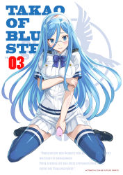 Rule 34 | 10s, 1girl, alternate hairstyle, aoki hagane no arpeggio, bespectacled, blue eyes, blue hair, blue thighhighs, blush, bow, bowtie, breast hold, breasts, cellphone, cover, cover page, full body, german text, glasses, hair between eyes, hair down, hairband, lips, loafers, long hair, looking at viewer, matching hair/eyes, military, military uniform, mole, mole under mouth, mutsumi masato, phone, pleated skirt, rimless eyewear, sample watermark, school uniform, shoes, simple background, sitting, skirt, smartphone, smile, solo, takao (aoki hagane no arpeggio), text focus, thighhighs, translated, uniform, very long hair, wariza, watermark, white background