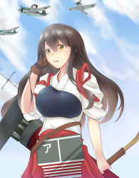 Rule 34 | 10s, 2girls, aircraft, airplane, akagi (kancolle), archery, arrow (projectile), bad id, bad pixiv id, blue sky, blush, bow (weapon), brown eyes, brown hair, cloud, day, fairy, fairy (jintai), fairy (kancolle), flight deck, gloves, highres, japanese clothes, kantai collection, kyuudou, long hair, multiple girls, muneate, open mouth, partially fingerless gloves, partly fingerless gloves, personification, quiver, single glove, skirt, sky, smile, weapon, yugake, yukiru akitera