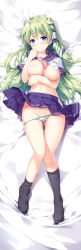Rule 34 | 1girl, alternate costume, arm under breasts, bed sheet, black socks, blue eyes, blue skirt, blush, bow, bow panties, breast hold, breasts, censored, censored nipples, clothes lift, commentary request, full body, gluteal fold, green hair, groin, hair between eyes, hand up, heart, heart censor, kneehighs, kochiya sanae, large breasts, long hair, looking at viewer, lying, miniskirt, miyase mahiro, no shoes, on back, panties, panty pull, parted lips, pleated skirt, red neckwear, sailor collar, school uniform, serafuku, shirt lift, short sleeves, skirt, socks, solo, stomach, thighs, touhou, underwear, white panties