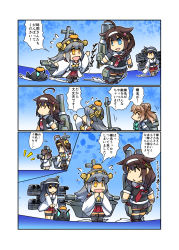 Rule 34 | 6+girls, ahoge, binoculars, black hair, blue eyes, bow, braid, brown hair, cannon, character request, chibi, closed eyes, comic, commentary request, detached sleeves, dress, flying sweatdrops, food, food on head, fruit, fruit on head, fusou (kancolle), green eyes, grey hair, hair bow, hair bun, hair flaps, hair ornament, hairband, hand on own hip, hands on own hips, haruna (kancolle), headgear, highres, hisahiko, i-class destroyer, japanese clothes, kantai collection, kongou (kancolle), long sleeves, mandarin orange, multiple girls, neckerchief, nontraditional miko, object on head, open mouth, orange eyes, pleated skirt, rigging, scar, scar across eye, school uniform, serafuku, shigure (kancolle), shigure kai ni (kancolle), skirt, smile, standing, standing on liquid, star-shaped pupils, star (symbol), symbol-shaped pupils, torpedo launcher, translation request, wide sleeves, yamashiro (kancolle), yukikaze (kancolle)