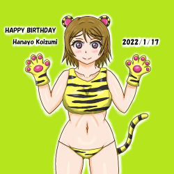 Rule 34 | 1girl, animal ears, animal hands, animal print, artist name, artist request, bare legs, bare shoulders, blush, breasts, brown hair, collarbone, fake animal ears, female focus, gloves, green background, hair between eyes, highres, koizumi hanayo, looking at viewer, love live!, love live! school idol project, medium breasts, parted lips, paw gloves, purple eyes, shirt, short hair, smile, solo, tail, tank top, white background, yellow shirt, yellow tank top