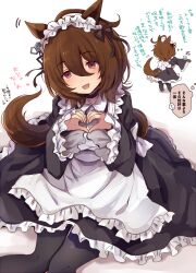 Rule 34 | 1girl, agnes tachyon (umamusume), ahoge, alternate costume, animal ears, apron, black thighhighs, brown hair, chiyakobu (ssssooooame), commentary request, earrings, enmaided, frilled apron, frills, hair between eyes, heart, heart hands, horse ears, horse girl, horse tail, jewelry, long hair, long sleeves, looking at viewer, maid, maid apron, maid headdress, multiple views, red eyes, shirt, short hair, single earring, sitting, solo, tail, thighhighs, translation request, umamusume, waist apron, white apron