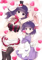 Rule 34 | 2girls, absurdres, apron, arm up, beret, between breasts, black hat, black legwear, blush, bow, breasts, character request, cleavage, cleavage cutout, closed mouth, clothing cutout, crop top, dress, fate/stay night, fate (series), flat chest, frilled apron, frilled legwear, frilled skirt, frills, hair between eyes, hair bow, hat, heart, highres, holding, holding heart, juliet sleeves, large breasts, long hair, long sleeves, looking at viewer, lying, matou sakura, mini hat, mini top hat, multiple girls, navel, necktie, on back, on side, ouhina, parted lips, pink bow, pleated skirt, puffy sleeves, purple dress, purple eyes, purple hair, purple legwear, red neckwear, red skirt, short hair, skirt, smile, thighhighs, top hat, unworn hat, unworn headwear, waist apron, white apron, white hat, wrist cuffs