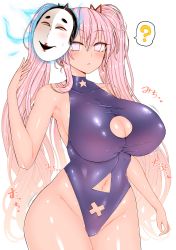 Rule 34 | 1girl, ?, absurdres, blush, breasts, clothing cutout, commentary request, empty eyes, hair ribbon, hata no kokoro, highres, huge breasts, long hair, looking at viewer, mask, mask on head, navel, navel cutout, one-piece swimsuit, pink eyes, purple hair, purple sweater, red ribbon, ribbon, roki (hirokix), simple background, solo focus, spoken question mark, sweat, sweater, swimsuit, touhou, twintails, white background