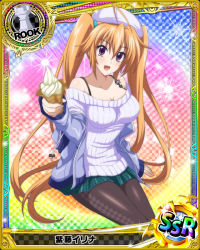Rule 34 | 10s, 1girl, ahoge, artist request, beret, blonde hair, breasts, card (medium), character name, chess piece, covered erect nipples, food, hat, high school dxd, ice cream, long hair, medium breasts, off-shoulder, off-shoulder sweater, official art, pantyhose, purple eyes, ribbed sweater, rook (chess), shidou irina, skirt, solo, sweater, trading card, twintails, very long hair