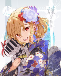 Rule 34 | 1girl, 2022, :d, alternate costume, blonde hair, character doll, doll, earrings, floral print, flower, g yuusuke, hair flower, hair ornament, happy new year, holding, holding doll, japanese clothes, jewelry, kimono, kokubyaku no avesta, looking at viewer, magsarion, new year, official art, open mouth, quinn (kokubyaku no avesta), red eyes, shinza bansho series, smile, teeth, upper teeth only