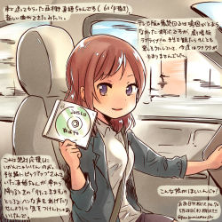 Rule 34 | 10s, 1girl, 2015, between breasts, breasts, car, car interior, cd, cd case, commentary request, dated, holding, jacket, kirisawa juuzou, looking at viewer, love live!, love live! school idol project, motor vehicle, nishikino maki, purple eyes, red hair, seatbelt, smile, solo, translation request, twitter username, vehicle