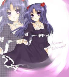 Rule 34 | 00s, blue hair, clannad, dress, hair bobbles, hair ornament, ichinose kotomi, long hair, mizuse kotone, purple eyes, solo, twintails, two side up