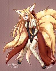 Rule 34 | 1girl, animal ears, ban&#039;ya (konshin), blonde hair, blush, colorized, dated, green eyes, hair ribbon, inari, konshin, mitsuru (pipi2001), monster girl, multiple tails, open mouth, original, pixiv forest, ribbon, solo, striped clothes, striped thighhighs, tail, thighhighs, vertical-striped clothes, vertical-striped thighhighs, white thighhighs