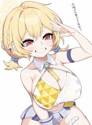 Rule 34 | 1girl, bare shoulders, blonde hair, blue archive, blush, breasts, cleavage, cowboy shot, crop top, gloves, grin, halo, kotori (blue archive), kotori (cheer squad) (blue archive), large breasts, red eyes, sakurai energy, simple background, single glove, skirt, smile, solo, translated, twintails, white background, white skirt