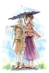 Rule 34 | 2others, amanomiya jun, amanomori shou, androgynous, annoyed, antennae, black eyes, black hair, blue umbrella, closed eyes, commentary request, full body, hair ornament, hat, hemo (hemoroda), highres, holding, holding umbrella, len&#039;en, long skirt, long sleeves, multiple others, open mouth, pink shirt, pleated skirt, purple skirt, shirt, shoes, short hair, skirt, speech bubble, standing, sweat, translation request, umbrella, umbrella hair ornament, wet, wet clothes, witch hat, yellow headwear, yellow skirt