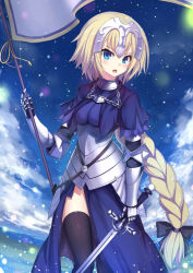 Rule 34 | 1girl, armor, bad id, bad pixiv id, blonde hair, blue eyes, blue theme, braid, breasts, echj, fate/grand order, fate (series), flag, headpiece, highres, holding, holding flag, holding sword, holding weapon, jeanne d&#039;arc (fate), jeanne d&#039;arc (ruler) (fate), long hair, looking at viewer, medium breasts, open mouth, short sleeves, solo, standing, sword, teeth, very long hair, weapon