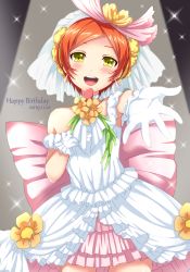 Rule 34 | 1girl, absurdres, artist name, artist request, bare shoulders, cherry blossoms, choker, cowboy shot, dress, earrings, female focus, flower, gloves, green eyes, hair between eyes, hair flower, hair ornament, highres, holding, holding flower, hoshizora rin, jewelry, looking at viewer, love live!, love live! school idol festival, love live! school idol project, love wing bell, microphone, orange hair, reaching, reaching towards viewer, short dress, short hair, sleeveless, sleeveless dress, smile, solo, standing, strapless, strapless dress, thighhighs, white dress, white gloves, white thighhighs, yellow eyes, yellow flower, yuncho (yunchoooo20), zettai ryouiki