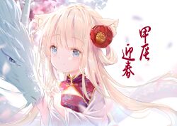 Rule 34 | 1girl, animal ears, blonde hair, blue eyes, chinese clothes, chinese zodiac, dragon, flower, hanfu, happy new year, highres, long hair, new year, original, peas (peas0125), smile, solo, year of the dragon