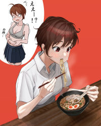 Rule 34 | 1girl, absurdres, ahoge, belly grab, blue skirt, bowl, bra, breasts, brown hair, chopsticks, commentary request, dress shirt, eating, elbows on table, food, grey bra, highres, holding, holding chopsticks, holding spoon, medium breasts, multiple views, no shirt, noodles, original, pityfumi, pleated skirt, red background, red eyes, shirt, short hair, sitting, skirt, soup, spoon, sweat, tomboy, underwear, uniform, weight conscious, white shirt