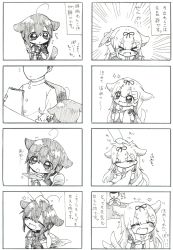 Rule 34 | &gt; &lt;, 10s, 1boy, 2girls, 4koma, :d, ^ ^, admiral (kancolle), ahoge, braid, closed eyes, comic, commentary request, dog tail, fang, fingerless gloves, fish, flying sweatdrops, gloves, greyscale, hair flaps, hair ornament, hair over shoulder, hair ribbon, hairclip, headpat, heart, highres, jako (jakoo21), kantai collection, kemonomimi mode, long hair, long sleeves, military, military uniform, monochrome, multiple 4koma, multiple girls, open mouth, ribbon, scarf, school uniform, serafuku, shigure (kancolle), short sleeves, single braid, smile, sparkle, tail, tail wagging, translation request, tress ribbon, uniform, xd, yuudachi (kancolle)
