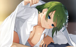Rule 34 | 1girl, bed sheet, blanket, blue eyes, blush, breasts, cleavage, green hair, kantai collection, large breasts, long hair, meth (emethmeth), open clothes, open shirt, shirt, smile, under covers, white shirt, yuugumo (kancolle)