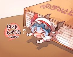 Rule 34 | &gt; &lt;, 1girl, 60mai, bat wings, blue hair, blush, book, caught, chibi, closed eyes, fang, hat, hat ribbon, mini person, minigirl, mob cap, open mouth, outstretched arms, puffy sleeves, remilia scarlet, ribbon, short hair, short sleeves, solo, text focus, touhou, translation request, trapped, wings