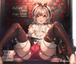Rule 34 | 1girl, 2019, artist name, atelier (series), breasts, cameltoe, feet out of frame, female focus, looking at viewer, medium breasts, nipples, plump, potion, presenting, price, price list, prostitution, reisalin stout, rikume, solo, toeless legwear