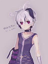 Rule 34 | 1girl, puff of air, arm warmers, asymmetrical sleeves, bandaged arm, bandages, bare shoulders, belt collar, collar, commentary, english text, flower (vocaloid), looking at viewer, lowres, mismatched sleeves, miwasiba, multicolored hair, pouty lips, purple background, purple hair, purple shirt, shirt, short hair, single arm warmer, streaked hair, striped arm warmers, teeth, torn clothes, torn shirt, upper teeth only, v-shaped eyebrows, flower (vocaloid4), vocaloid, white hair