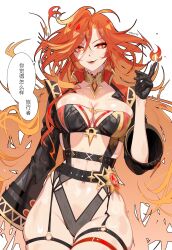 Rule 34 | 1girl, absurdres, biker clothes, bikesuit, black panties, bodysuit, earrings, fire, genshin impact, highres, jewelry, mavuika (genshin impact), mihoyo, ohkurrva, orange hair, panties, pyro symbol (genshin impact), red hair, solo, two-tone eyes, underwear, white background