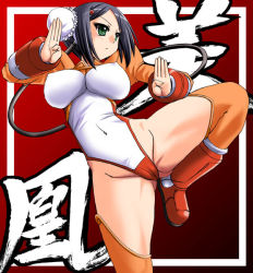 Rule 34 | 1girl, aq interactive, arcana heart, atlus, black eyes, black hair, bodysuit, boots, breasts, bun cover, covered navel, cowboy shot, examu, fighting stance, frills, groin, knee boots, large breasts, leg up, leotard, long hair, mei-fang, orange thighhighs, ponytail, shrug (clothing), skin tight, solo, standing, standing on one leg, thighhighs, tonpuu