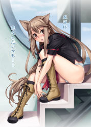 Rule 34 | 10s, 1girl, animal ears, blush, boots, brown eyes, brown hair, day, flat chest, from side, highres, legs, long hair, looking at viewer, no pants, non-web source, ookami-san, ookami ryouko, open mouth, panties, sitting, sitting on stairs, solo, stairs, takada kazuhiro, translation request, underwear, white panties