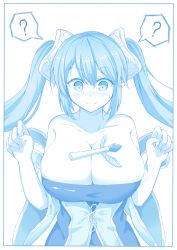 Rule 34 | 1girl, ?, arms up, bare shoulders, blush, breasts, cenangam, cleavage, collarbone, dress, hair ornament, highres, large breasts, league of legends, simple background, smile, solo, sona (league of legends), strapless, strapless dress, sweatdrop, twintails, upper body, ward (league of legends), white background