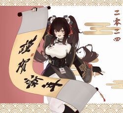 Rule 34 | 1girl, black gloves, breasts, brown hair, chinese clothes, cowboy shot, fang, girls&#039; frontline, girls&#039; frontline 2: exilium, gloves, haggar114514, highres, holding, holding scroll, id card, large breasts, long hair, looking at viewer, medium breasts, open mouth, orange eyes, partially fingerless gloves, scroll, smile, solo, star-shaped buckle, twintails, type 97 (girls&#039; frontline)