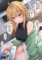 Rule 34 | 1girl, 1other, ^^^, bare shoulders, bed sheet, black shirt, blonde hair, blush, breasts, brown eyes, commentary, controller, flat screen tv, game controller, green jacket, hair between eyes, hair ornament, hairclip, highres, holding, hood, hood down, hooded jacket, indoors, jacket, komori kuzuyu, long hair, long sleeves, medium breasts, nao (kuzuyu), off shoulder, on bed, open clothes, open jacket, original, parted lips, puffy long sleeves, puffy sleeves, ribbed shirt, shirt, sitting, skirt, sleeveless, sleeveless shirt, solo focus, table, television, translated, very long hair, white skirt, x hair ornament
