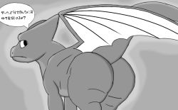 Rule 34 | ass, dialogue box, dragon, greyscale, hip focus, how to train your dragon, huge ass, looking back, monochrome, tail, thick thighs, thighs, toothless, wings